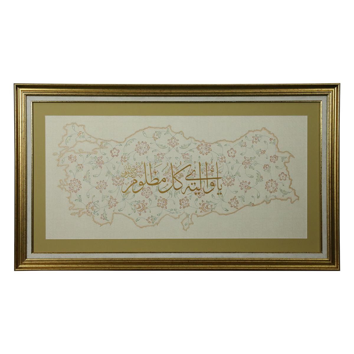 e38 EL İŞÇİLİĞİ  TEZHİP TABLO 60x108 CM - 6369