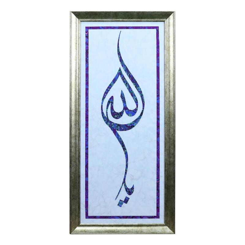 e38 EL İŞÇİLİĞİ YA ALLAH EBRU TABLO - 39*83 CM - 6570 - 1