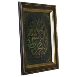 e38 HAND CRAFTED ALUMINUM FOIL EMBOSSED TABLE 56 x 56 cm - 5932 - 2
