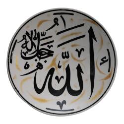 e38 HAND CRAFTED TILE PLATE 30 cm - 6170 - e38