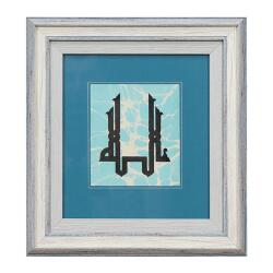 e38 HANDICRAFT KUFI CALLIGRAPHY 