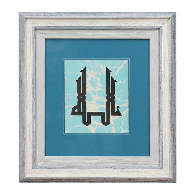 e38 HANDICRAFT KUFI CALLIGRAPHY 