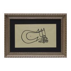 e38 HÜSN-İ HAT TUĞRA PAINTING “Tughra of Sultan Çelebi Mehmed” 64x46 cm - e38