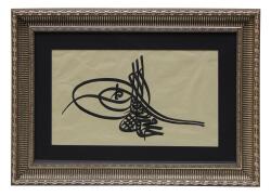 e38 HÜSN-İ HAT TUĞRA PAINTING “Tughra of Sultan Mahmud I” 64x46 cm - e38