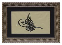e38 HÜSN-İ HAT TUĞRA PAINTING “Tughra of Sultan Murad V” 64x 46 cm - e38
