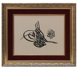 e38 HÜSN-İ HAT TUGRAH PAINTING ABDULHAMİT HAMİT HAN TUGRAH “ 69x59 cm - 3221 - e38