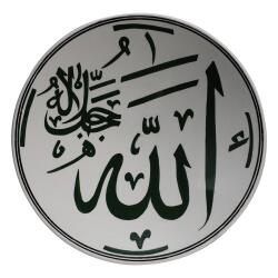 e38 لوح بلاط مصنوع يدويًا 26 سم - 6161 - e38