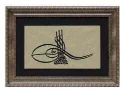 e38 لوحة HÜSN-I HAT TUGRAH “طغراء السلطان إبراهيم الأول” 64x46 سم - e38