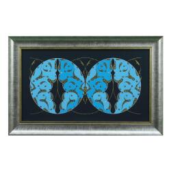 e38 لوحة ميدالية مضيئة مصنوعة يدويًا 61 × 39 سم - 5968 - e38