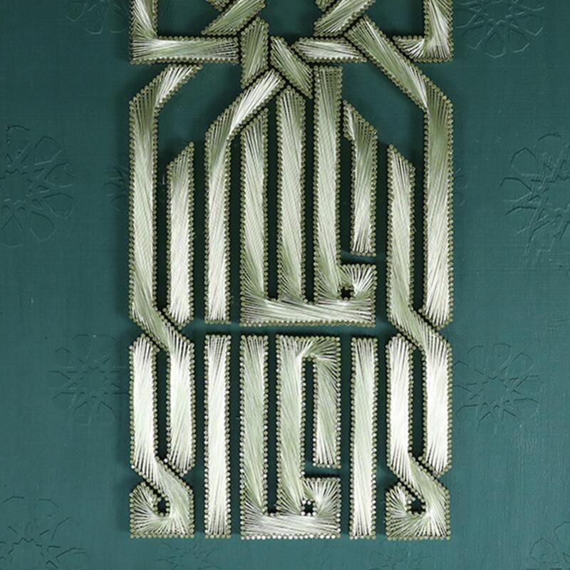 e38 طاولة فلسفة صناعة يدوية 64*52 سم - 5832 - 2