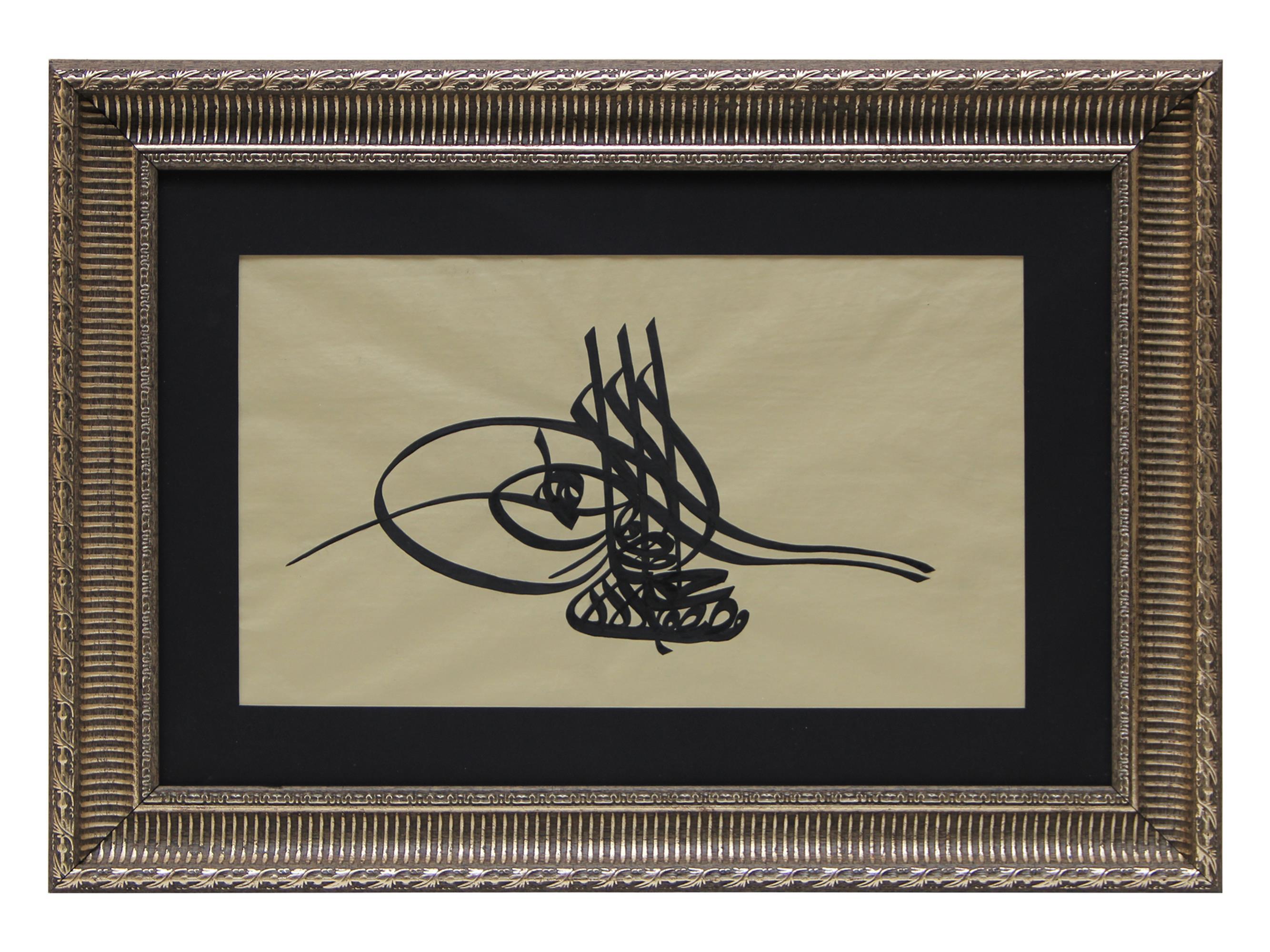 e38 HÜSN-İ HAT TUĞRA TABLO “Sultan III. Mustafa’nın Tuğrası” 64x46 cm