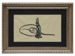 e38 طاولة HÜSN-I HAT TUĞRA “السلطان الثاني. طغراء مصطفى” 64x46 سم - e38