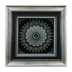 e38 طلاء ورق رولف مصنوع يدويًا ESMA-ÜL HÜSNA 52 × 52 سم - 6064 - e38