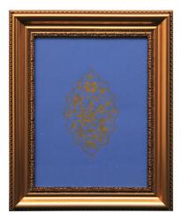 FAULTY UMBRELLA TABLE - e38