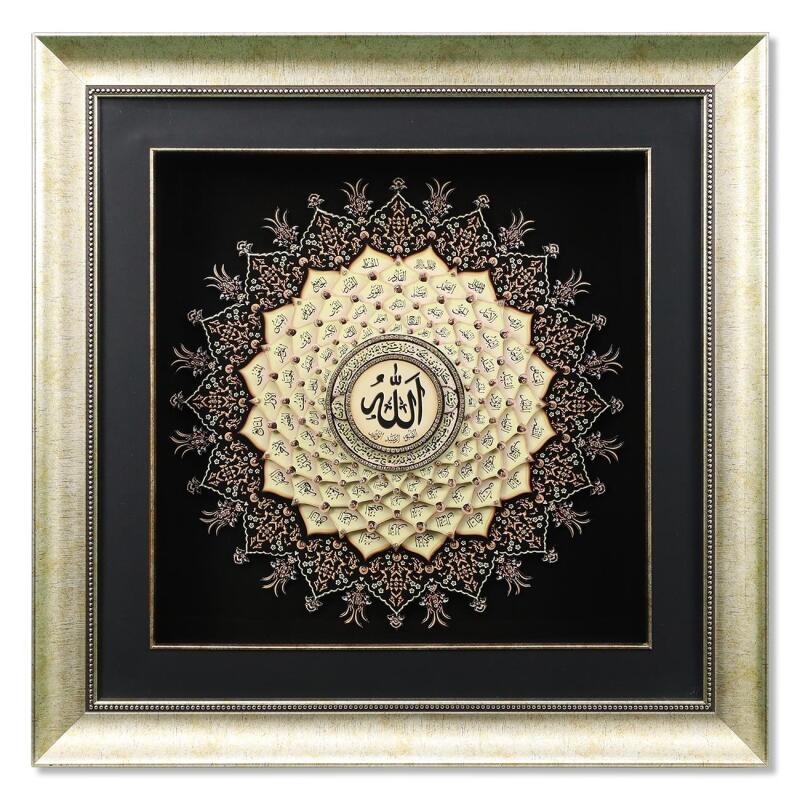 e38 EL İŞÇİLİĞİ ESMAÜL HÜSNA (KAĞIT RÖLYEF TABLO) 65*65 cm - 5571 - 1