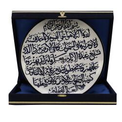 لوحة البلاط - e38