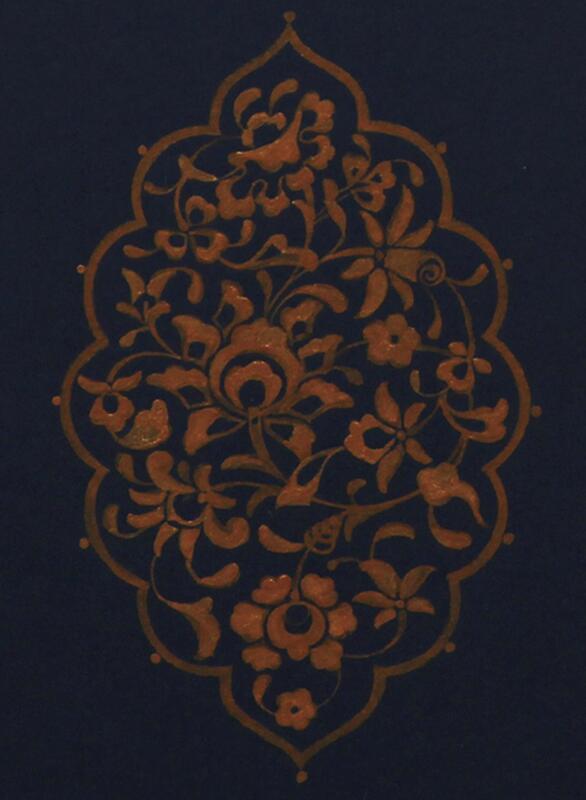 e38 EL İŞÇİLİĞİ HATAİLİ ŞEMSE 36*29 cm - 1805 - 2