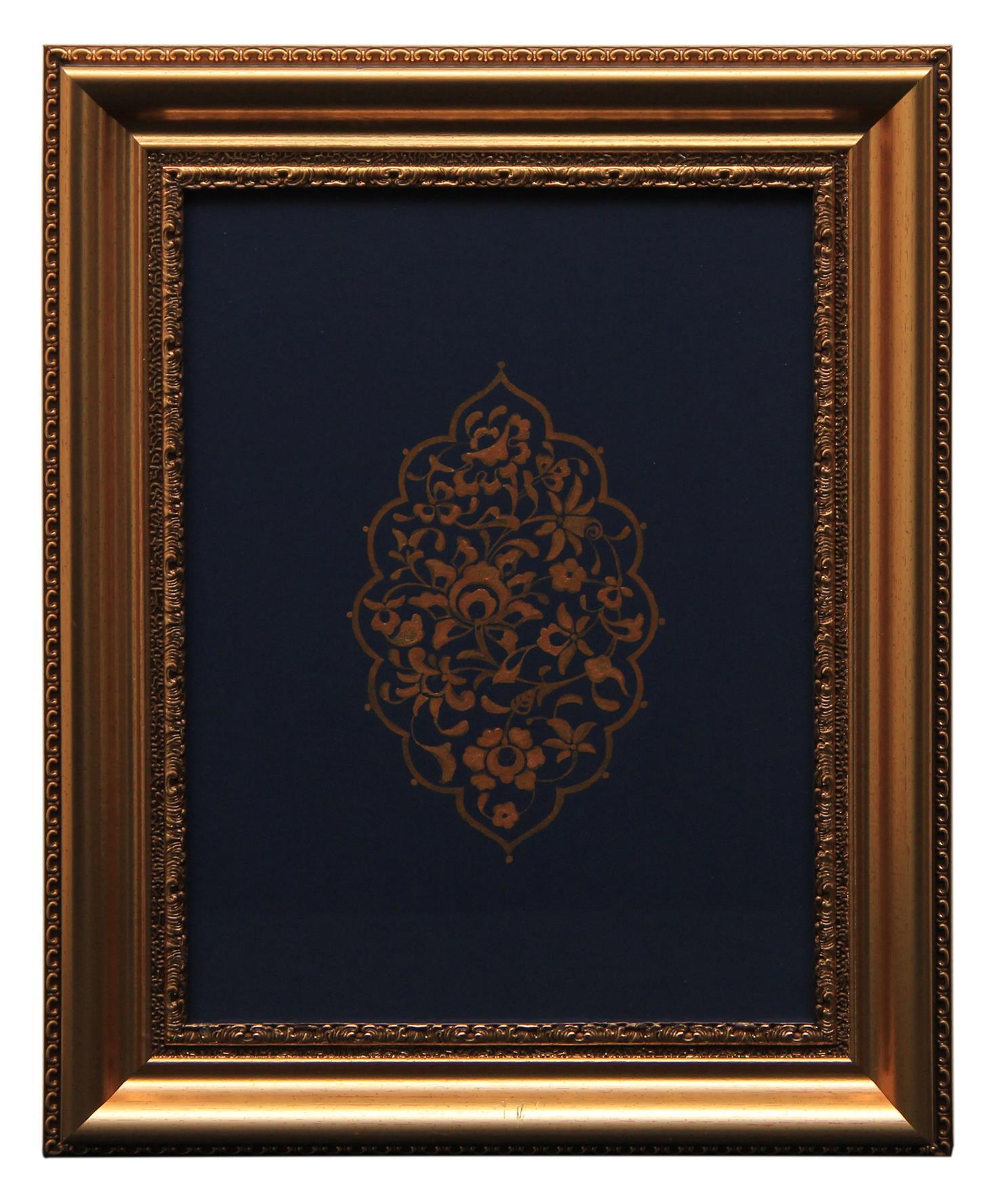 e38 EL İŞÇİLİĞİ HATAİLİ ŞEMSE 36*29 cm - 1805