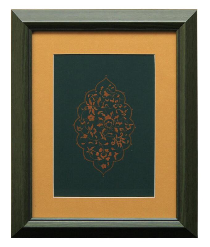 e38 EL İŞÇİLİĞİ HATAİLİ ŞEMSE 37*30 cm - 1809 - 1