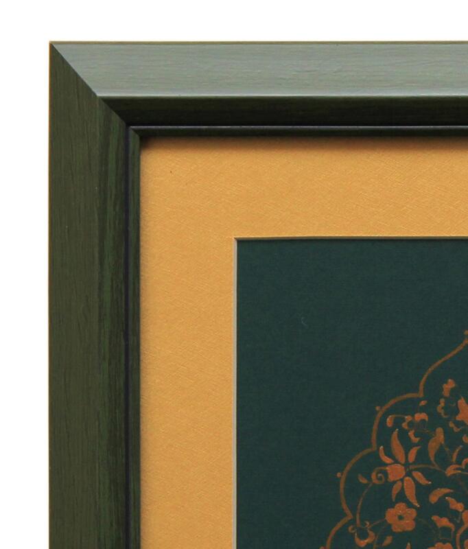 e38 EL İŞÇİLİĞİ HATAİLİ ŞEMSE 37*30 cm - 1809 - 2