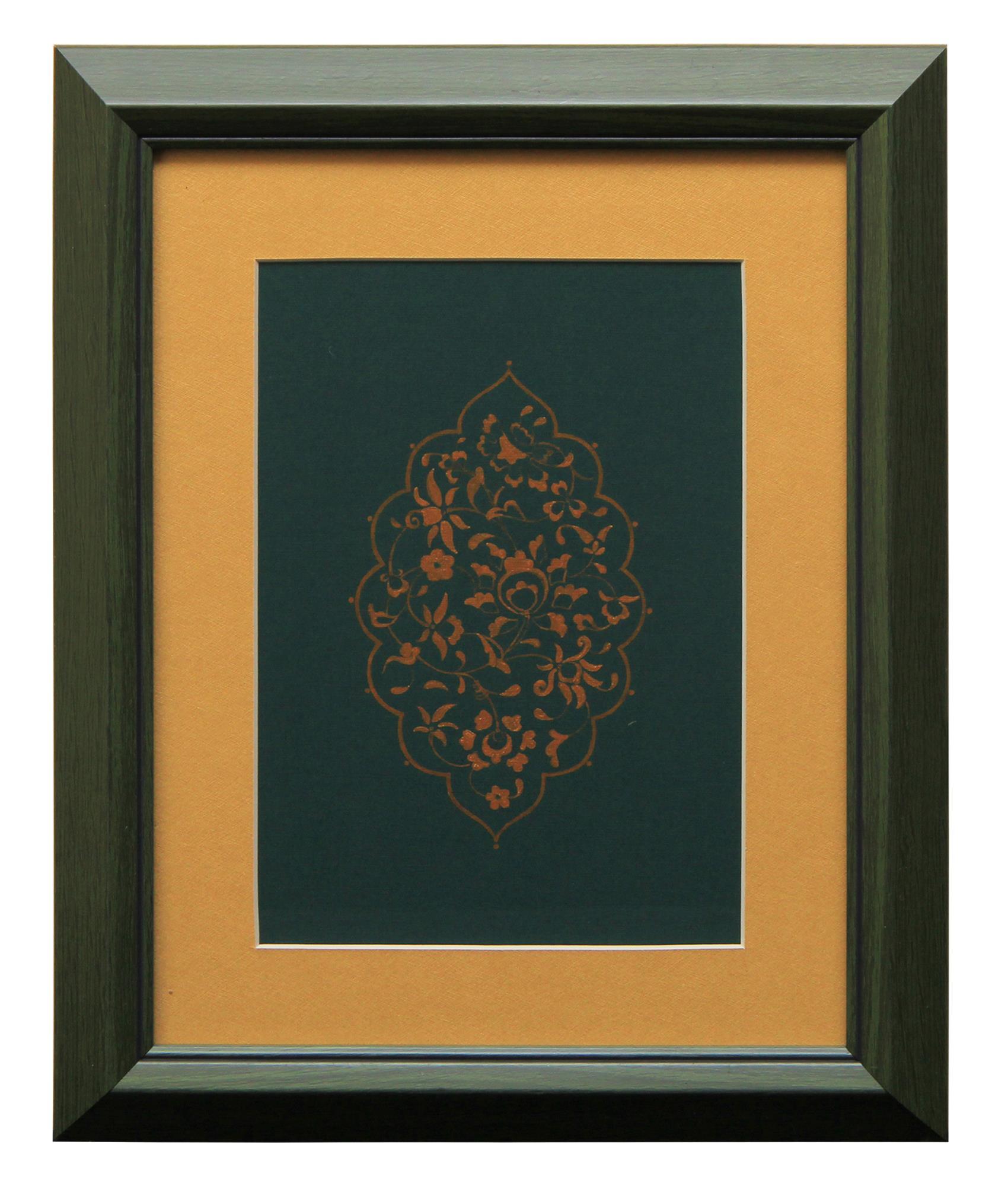 e38 EL İŞÇİLİĞİ HATAİLİ ŞEMSE 37*30 cm - 1809