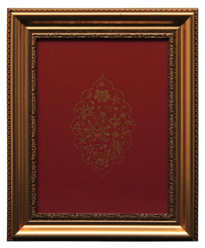 e38 EL İŞÇİLİĞİ HATAİLİ ŞEMSE 36 * 29 cm- 1817 - 1