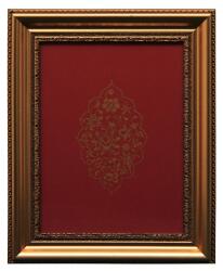 e38 EL İŞÇİLİĞİ HATAİLİ ŞEMSE 36 * 29 cm- 1817 - e38