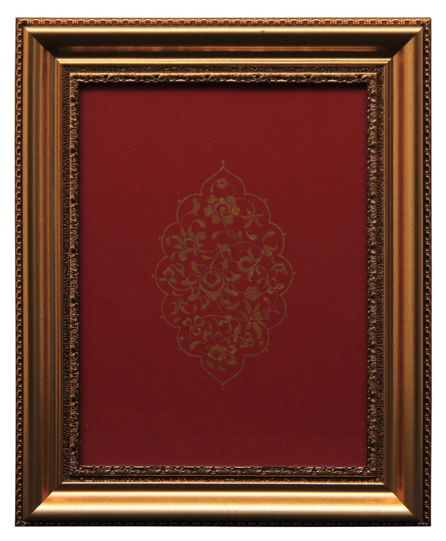 e38 EL İŞÇİLİĞİ HATAİLİ ŞEMSE 36 * 29 cm- 1817