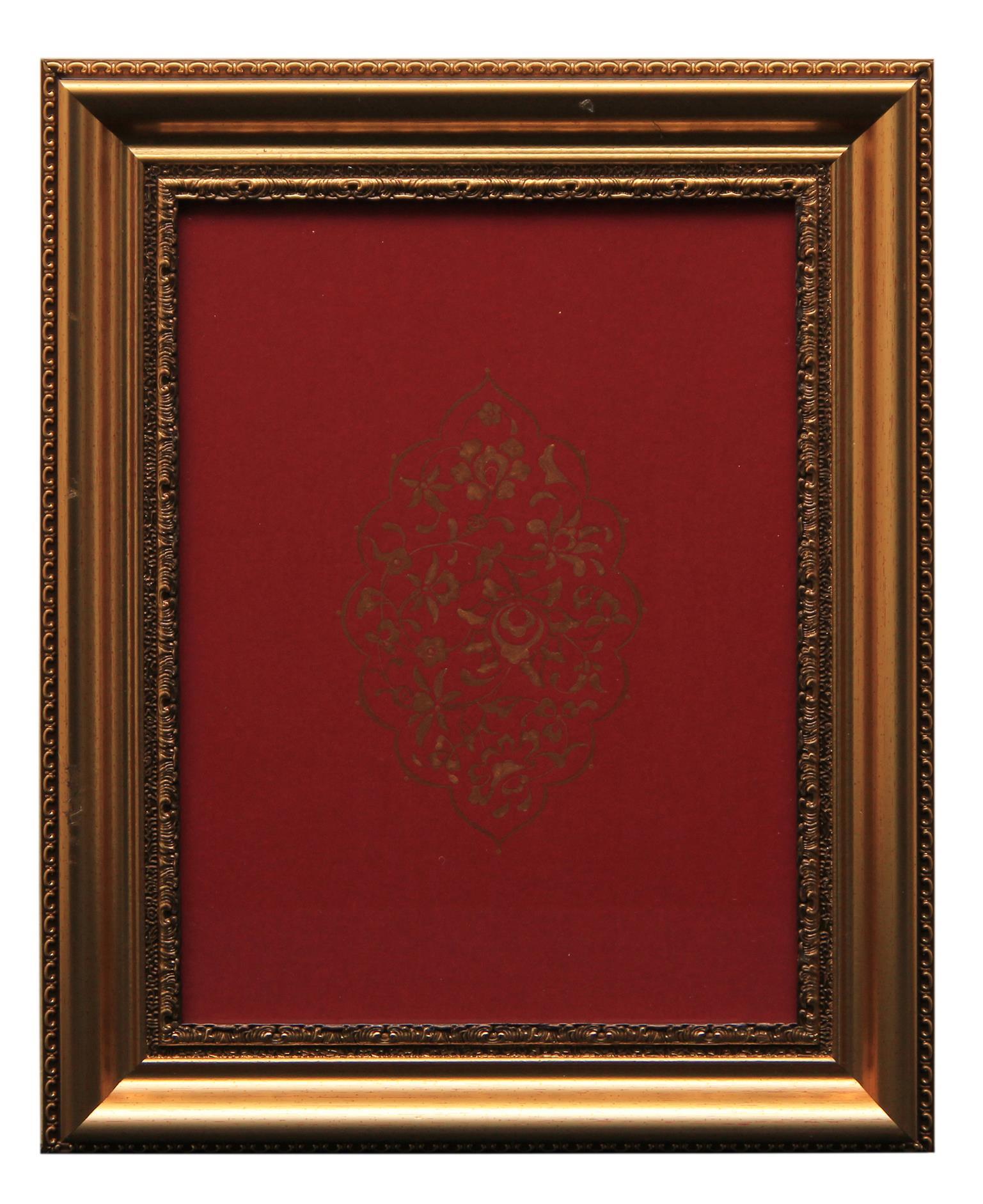 e38 EL İŞÇİLİĞİ HATAİLİ ŞEMSE 36 * 29 cm - 1818