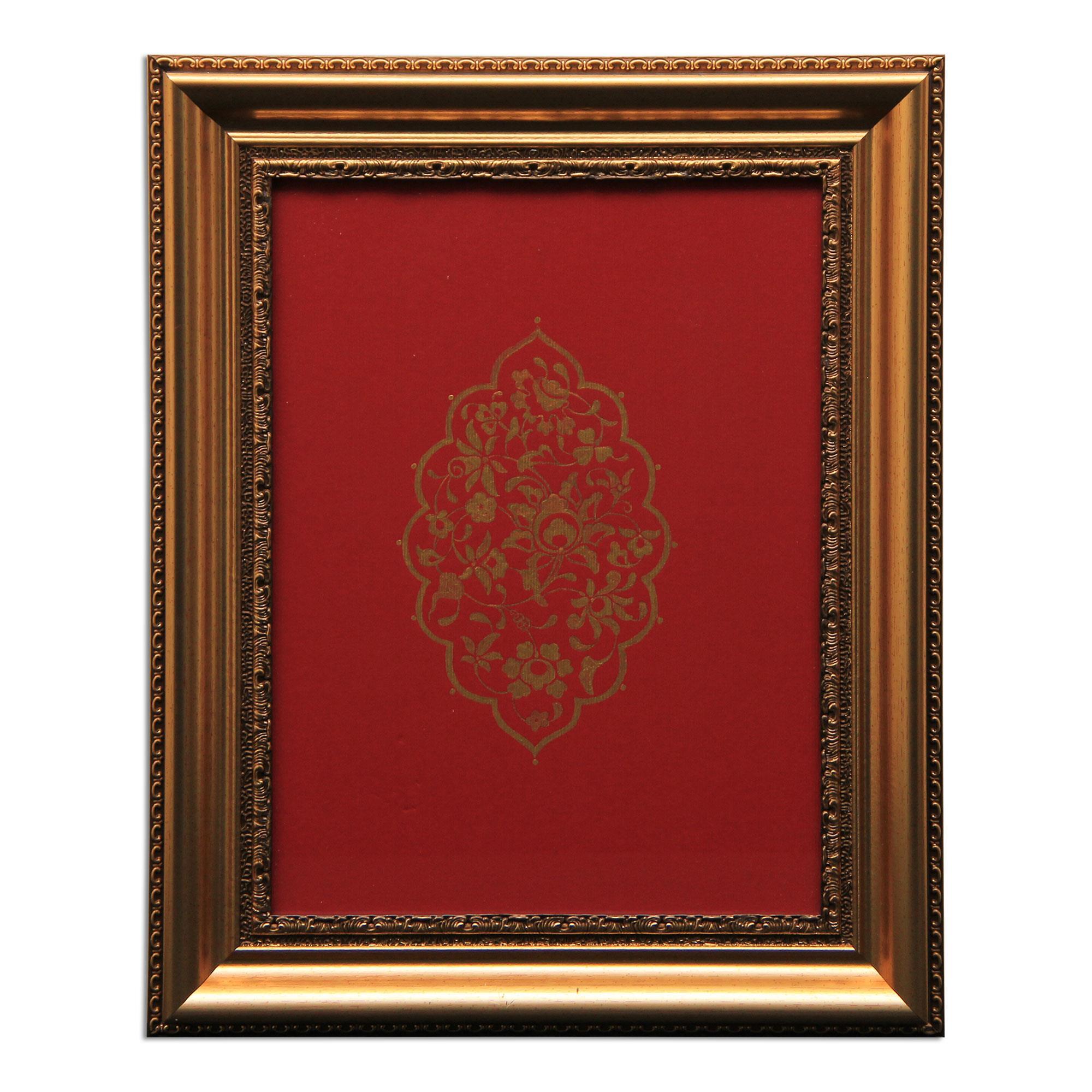 e38 EL İŞÇİLİĞİ HATAİLİ ŞEMSE TABLO 36 * 29 cm - 1834