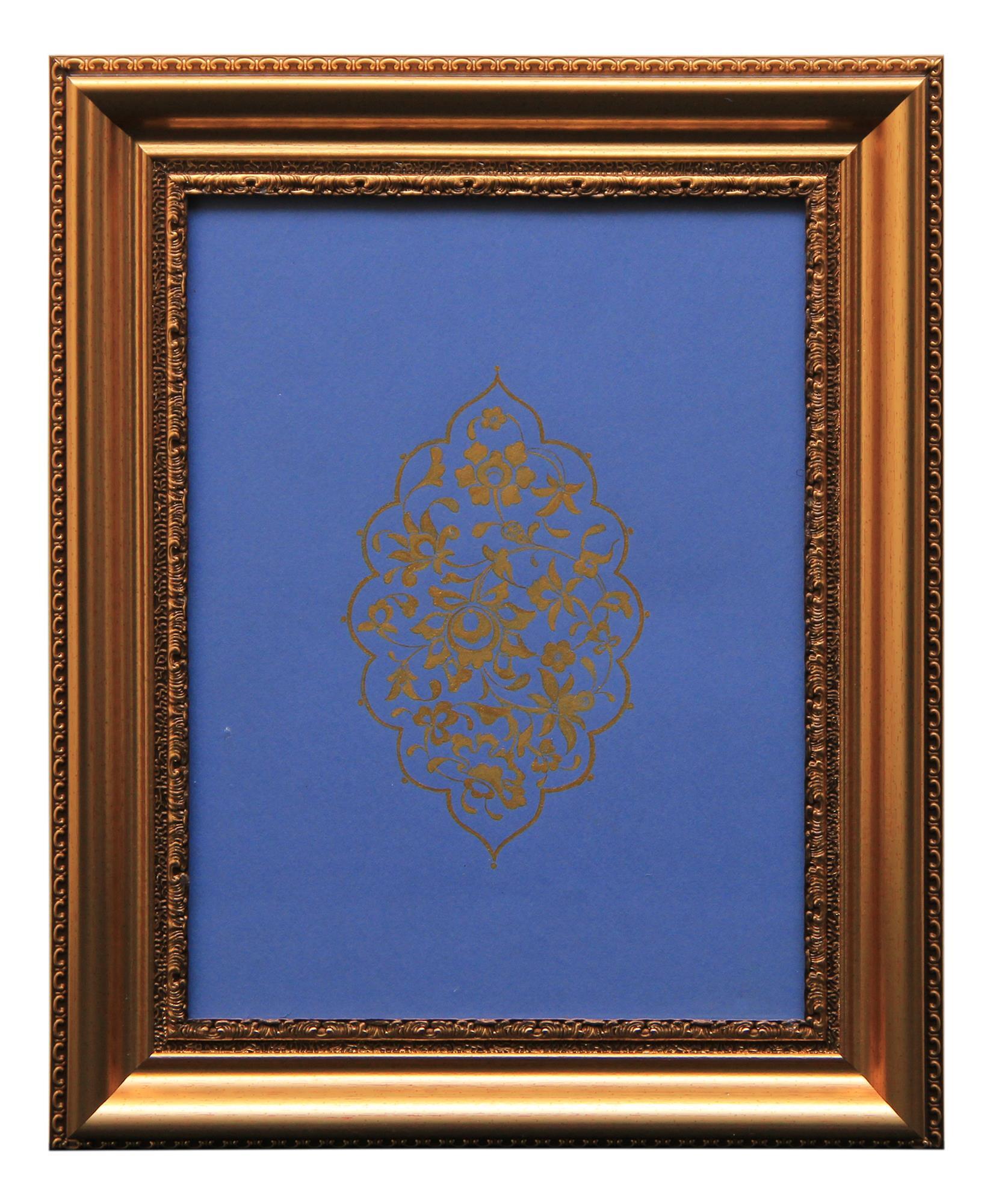 e38 EL İŞÇİLİĞİ HATAİLİ ŞEMSE TEZHİP TABLO 36 * 29 cm - 1827