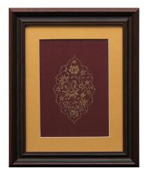 e38 EL İŞÇİLİĞİ HATAİLİ ŞEMSE 38*31 cm - 1792 - 1
