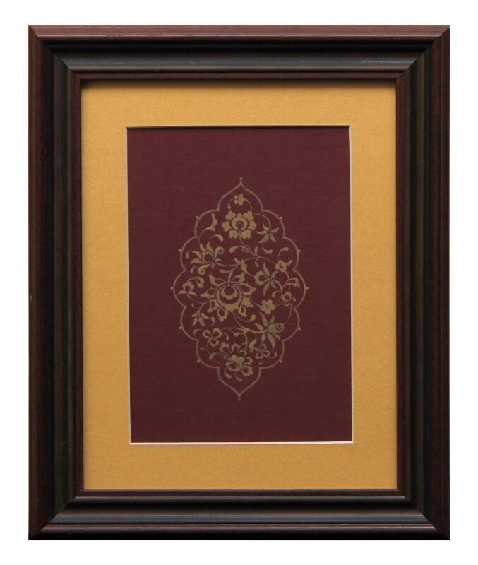 e38 EL İŞÇİLİĞİ HATAİLİ ŞEMSE 38*31 cm - 1792 - 1