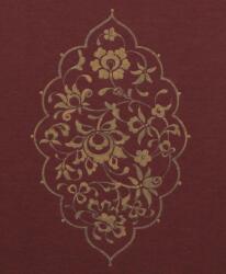 e38 EL İŞÇİLİĞİ HATAİLİ ŞEMSE 38*31 cm - 1792 - 2