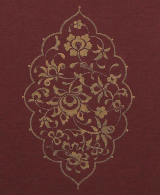 e38 EL İŞÇİLİĞİ HATAİLİ ŞEMSE 38*31 cm - 1792 - 2