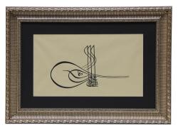 e38 HÜSN-İ HAT TUĞRA TABLO ''Kanuni Sultan Süleyman Han’ın Tuğrası''64x46 cm - e38