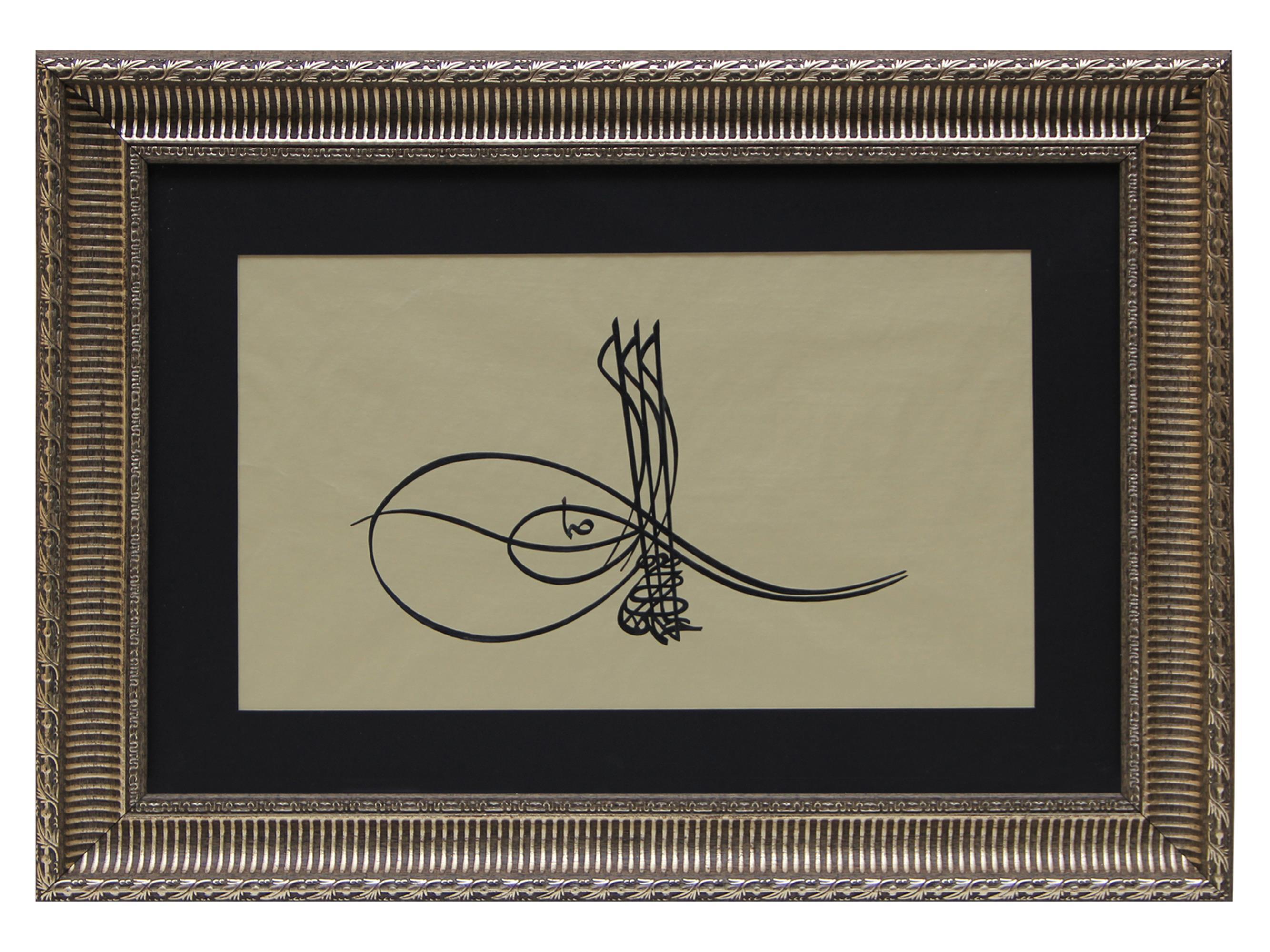 e38 HÜSN-İ HAT TUĞRA TABLO “Sultan I. Ahmed’in Tuğrası” 64x46 cm