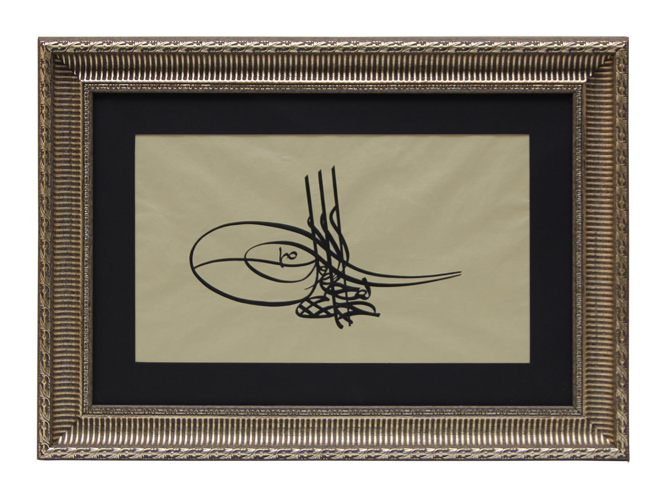 e38 HÜSN-İ HAT TUĞRA TABLO “Sultan II. Ahmed’in Tuğrası” 64x46 cm