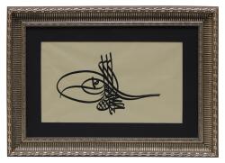 e38 HÜSN-İ HAT TUĞRA TABLO “Sultan III. Ahmed’in Tuğrası” 64x46 cm - 1