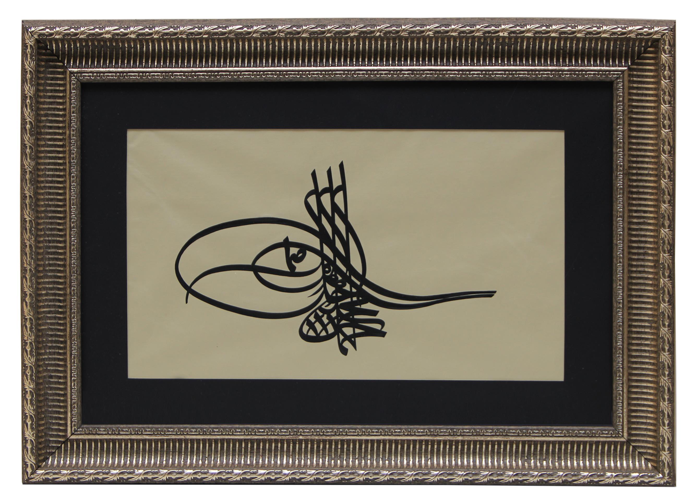 e38 HÜSN-İ HAT TUĞRA TABLO “Sultan III. Ahmed’in Tuğrası” 64x46 cm