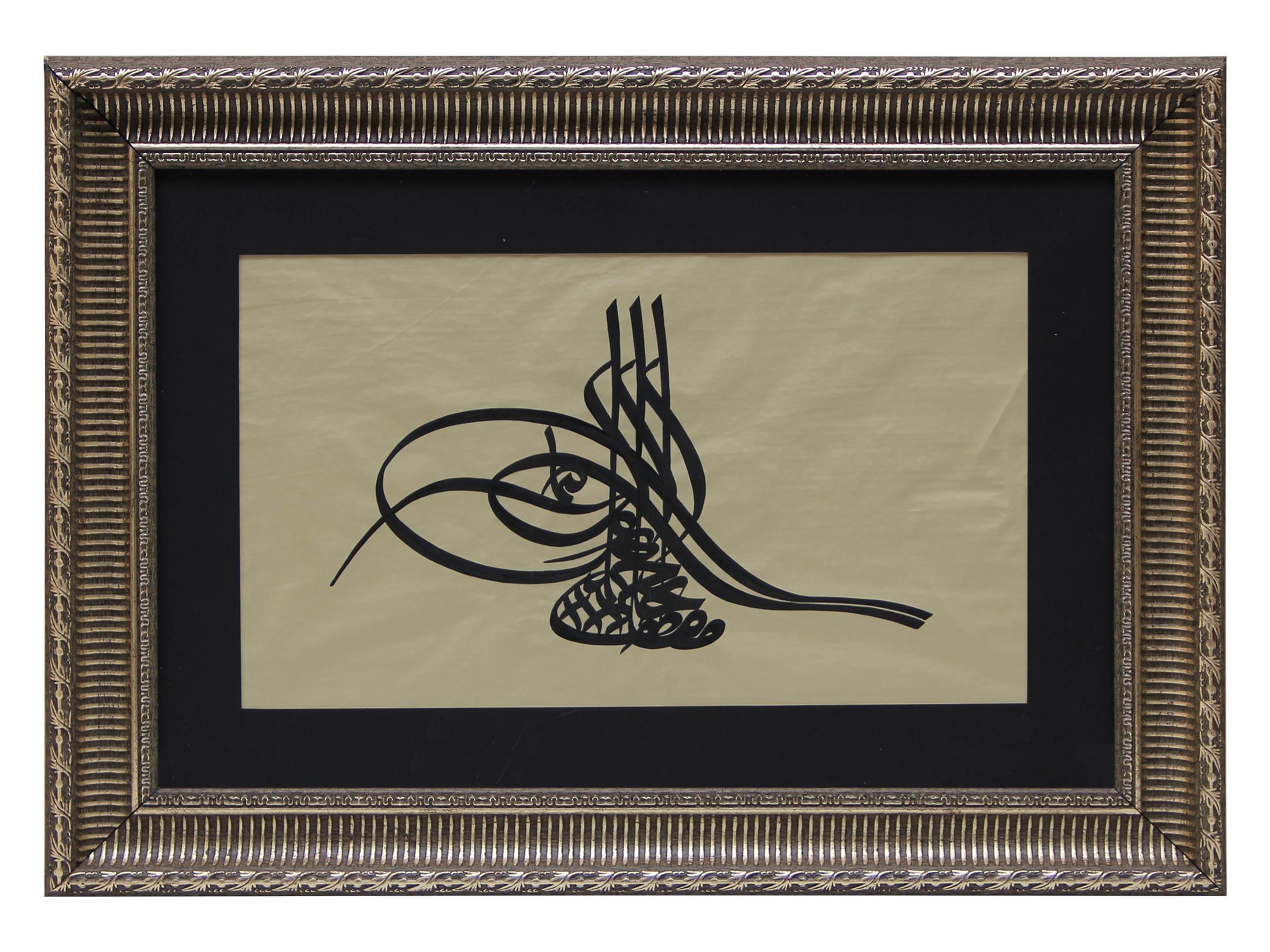 e38 HÜSN-İ HAT TUĞRA TABLO “Sultan III. Mustafa’nın Tuğrası” 64x46 cm