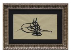 e38 HÜSN-İ HAT TUĞRA TABLO “Sultan III. Mustafa’nın Tuğrası” 64x46 cm - e38