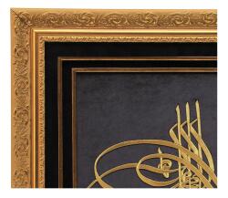 e38 MARAŞ İŞİ I. ABDÜLHAMİD TUĞRA TABLO 61*76 cm - 2331 - 2
