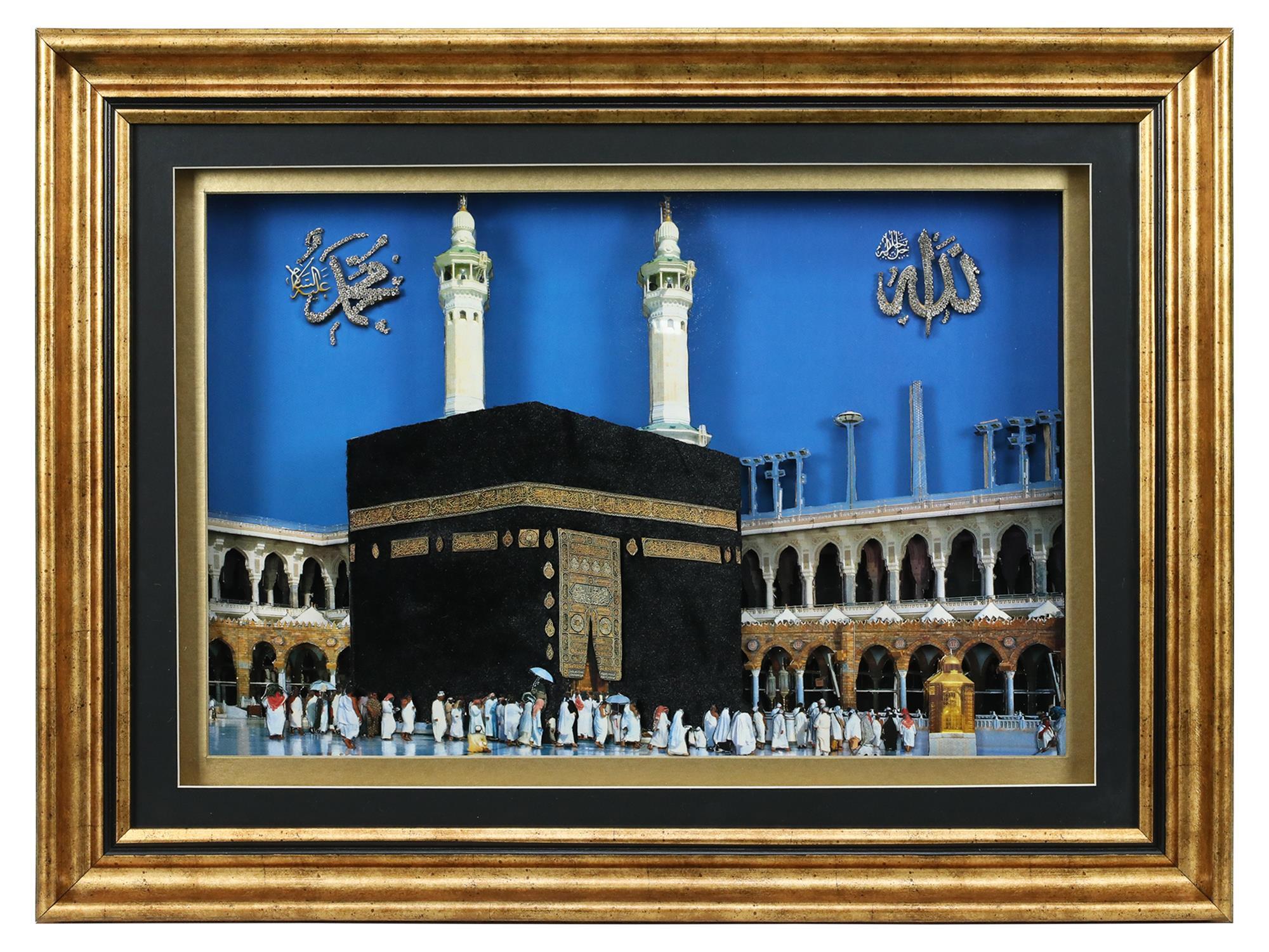 e38 EL İŞÇİLİĞİ KABE KAĞIT RÖLYEF 81*60 cm - Ü000564