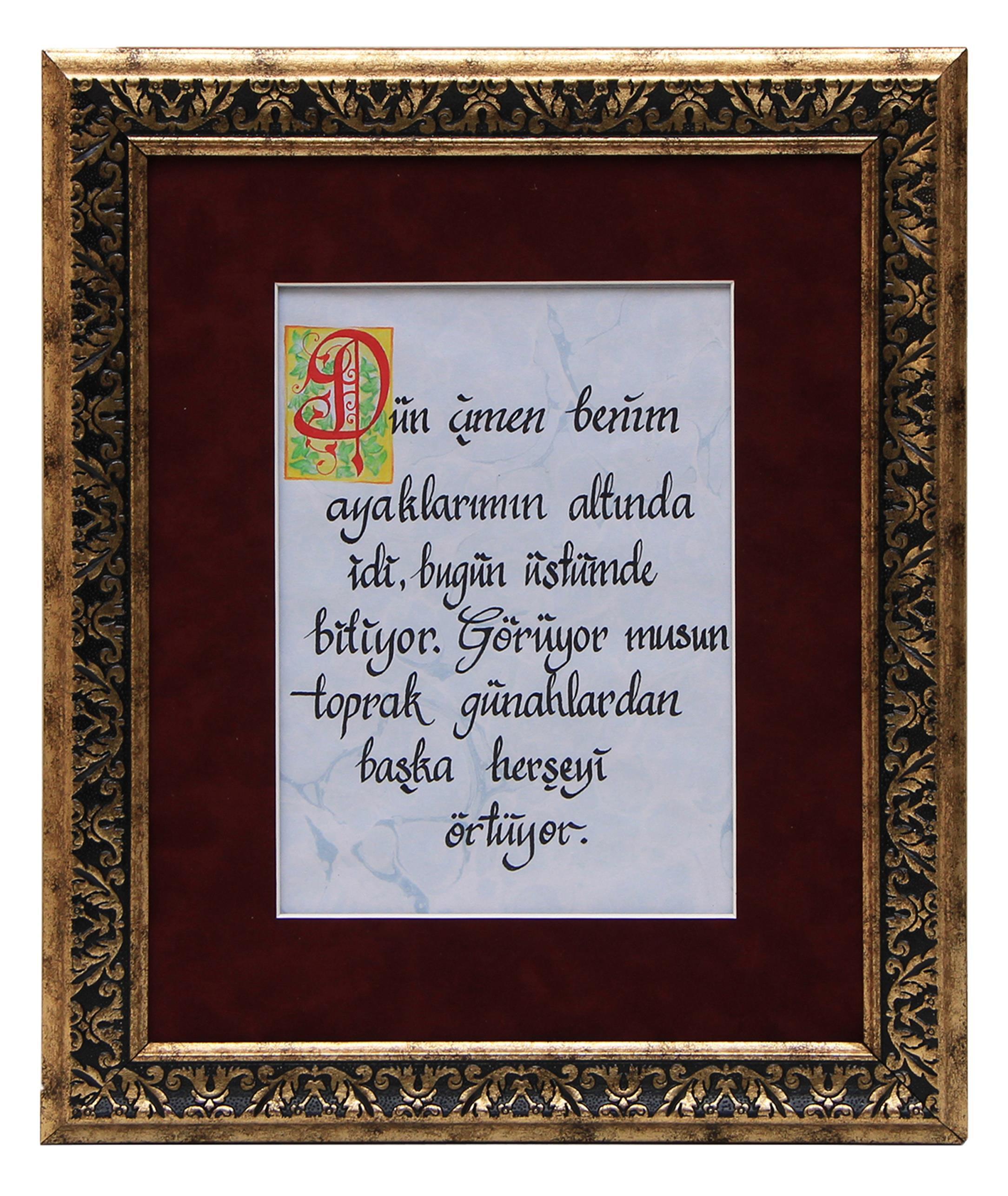 e38 EL İŞÇİLİĞİ KALİGRAFİ YAZILI EBRU TABLO 37*31 cm - 986