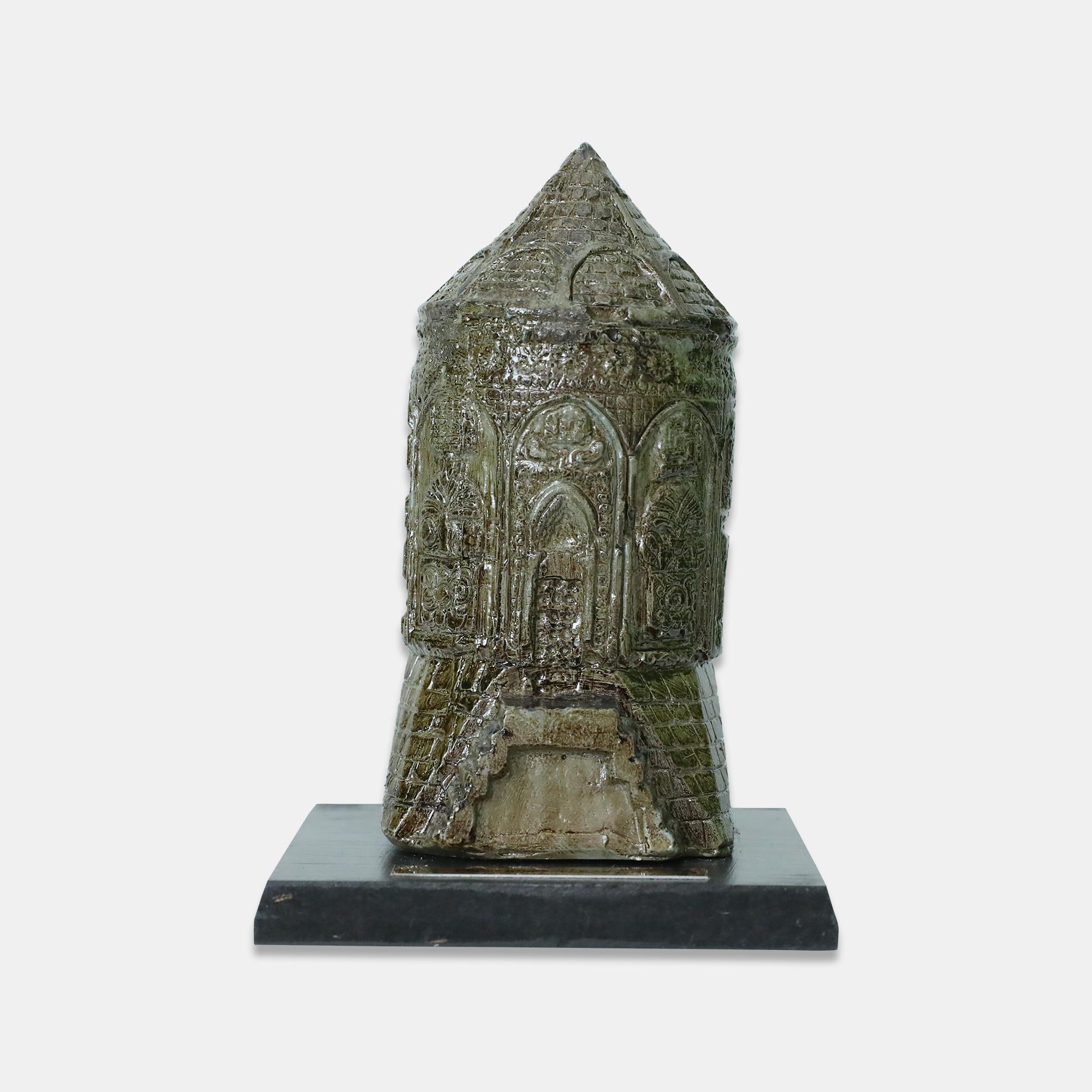 e38 EL İŞÇİLİĞİ KAYSERİ DÖNER KUMBET 16*10 cm - 5561