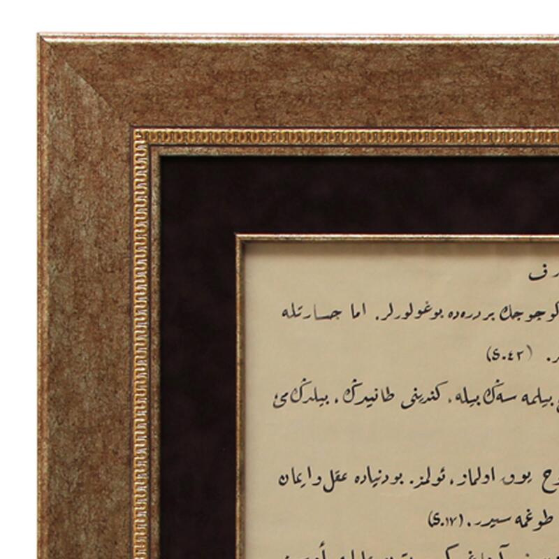 KUFI WRITING CALL TABLE - 2