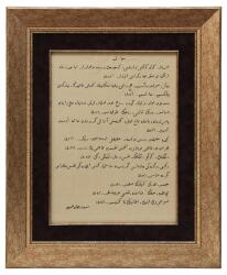 e38 EL İŞÇİLİĞİ RİKA YAZI HAT TABLO 66*41 cm - 2046 - 1