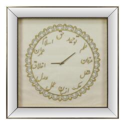 e38 EL İŞÇİLİĞİ MARAŞ İŞİ OSMANLI İLİM SAATİ TABLO 72*72 cm - 4945 - e38