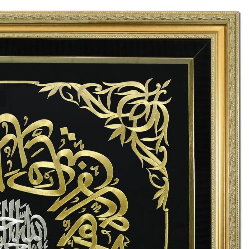 لوحة بعمل ماراش - 2